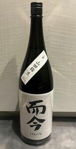 而今 1.8L 1800ml 山田錦 生 純米吟醸　木屋正酒造 三重　24.2