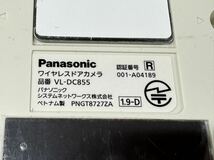 Panasonic パナソニック ワイヤレスドアモニター ドアモニ VL-MDM310/VL-DC855 動作簡単確認　(60s)_画像5