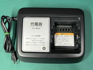 ヤマハ 電動自転車バッテリー充電器 x92-10 動作OK (60s)