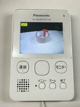 Panasonic パナソニック ワイヤレスドアモニター ドアモニ VL-MDM310/VL-DC855 動作簡単確認　(60s)_画像2