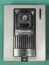 Panasonic VL-MV190K/VL-V566 テレビドアホン 動作OK (60s)_画像3