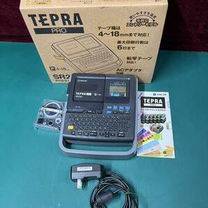 美品 キングジム TEPRA PRO SR250 ラベルライター 動作OK (80s)の画像2