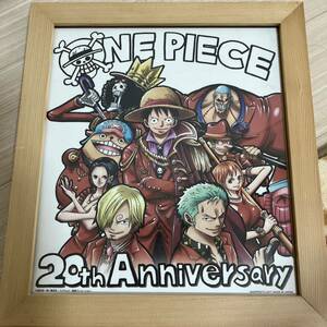 ONE PIECE 一番くじ 20thアニバーサリー 原画色紙