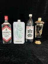 古酒 洋酒 + その他 まとめ 8本 CAMUS NAPOLEON Otard VSOP カミュ コニャック ブランデー ウイスキー_画像3