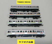 TOMIX 98236 JR 211系 高崎車両センター 4両編成_画像7