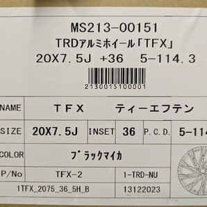 TRD 20インチ アルミ ホイール 1本 TFX ブラック 中古品 yatsu ① 個人宅配送不可の画像5