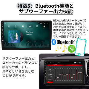 【2024モデル】PC-N10K2 Android10.0カーナビ10インチ2GB+32GBステレオ ラジオ Bluetooth付きGPS 5GWiFi Carplay Androidauto対応の画像6