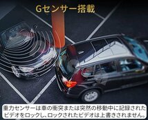 T12ミラー型ドライブレコーダー11.66インチ前後録画1296Pノイズ対策駐車監視 タッチパネル高画質日本語対応_画像7