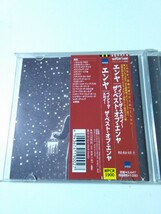 中古　国内CD　エンヤ　ペイント・ザ・スカイ・ザ・ベスト・オブ・エンヤ　北欧の歌姫ベスト盤　多重録音　癒やし　ヒーリング_画像4