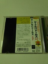 中古　国内CD　ザ・トルバドールズ　ザ・トルバドールズEP ビートルズ直系UKサウンド　日本デビューミニアルバム_画像4