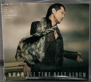 中古CD/矢沢永吉 ALL TIME BEST ALBUM(初回限定盤)(DVD付) セル盤