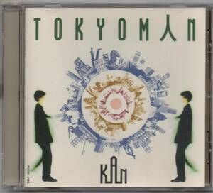 中古CD/TOKYO MAN KAN セル盤