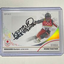 【6/30】EPOCH 皆川賢太郎 30枚限定 直筆サイン スキーアルペン AUTHENTIC AUTOGRAPH 2024 TEAM JAPAN WINTER OLYMPIANS_画像1