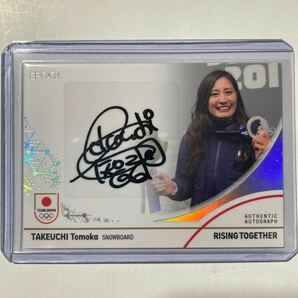 【39/50】EPOCH 竹内智香50枚限定 直筆サイン スノーボードAUTHENTIC AUTOGRAPH 2024 TEAM JAPAN WINTER OLYMPIANSの画像1