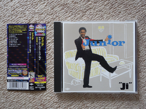 Junior / Ji 国内盤 帯付き ジュニア / ママ・ユースト・トゥ・セイ Disco Best Collection 1000