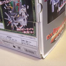 【未使用 新品】当時物 バンダイ 百獣戦隊ガオレンジャー DXソウルバード ( 古い 昔の ビンテージ 平成レトロ 戦隊 メカ )_画像3