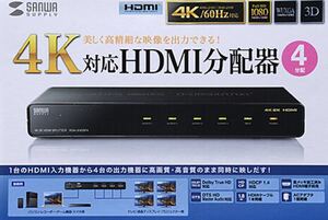 少訳未使用サンワサプライ 4K2K対応HDMI分配器(4分配)VGA-UHDSP4 開封済み箱傷み特価品