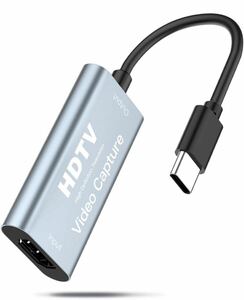 未使用Newluck[USB-C&HDMI変換アダプタ ビデオキャプチャー]Macbook Pro/Mac Air/switch/PS5/4/3/Pixel/XPS/Xbox/Galaxy用 特価品