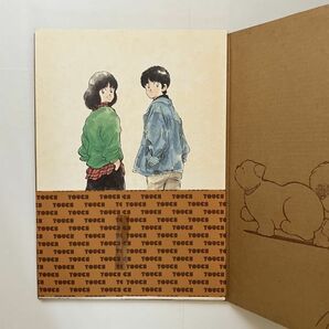 タッチ あだち充自選複製原画集 小学館 原画12枚揃い 函入り ☆TOUCH  10ほyの画像2