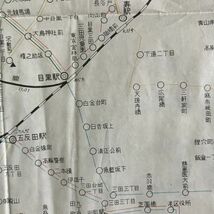 東京急行 電車バス 路線図 昭和32年4月 1957年　発行等詳細不明　50×36cm　S2y_画像5