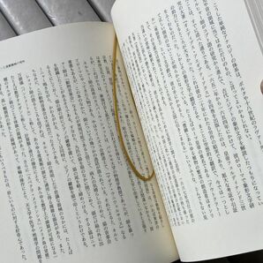 澁澤龍彦全集 全22冊+別巻2冊 全24冊揃い 1993～95年全冊初版 月報・函・帯・元パラフィン（函・本体共）揃い 河出書房新社 yの画像3