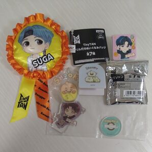 BTS SUGAセット おまけ付き