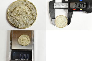 日本古銭　竜50銭銀貨　銀貨　明治6年～38年　10枚　まとめ売り　総重量134.4ｇ　古銭　N.