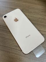 新品 iPhone8 64GB ゴールド SIMフリー バッテリー100% 未使用品_画像10