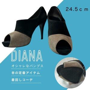 美品 DIANA ダイアナ パンプス ブーティ オープントゥ　バイカラー