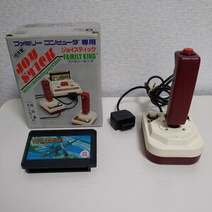 JOY STICK ジョイスティック ファミコンカセット6本 動作未確認