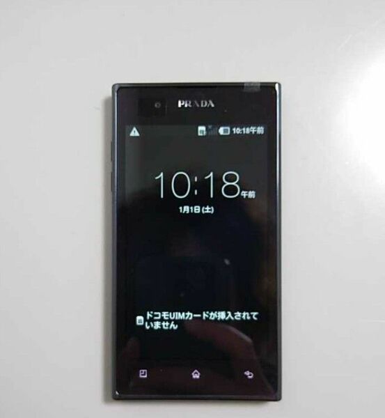 PRADA phone LG L-02D プラダフォン docomo 新品