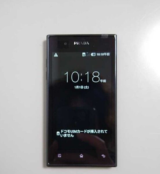 PRADA phone LG L-02D プラダフォン docomo 新品