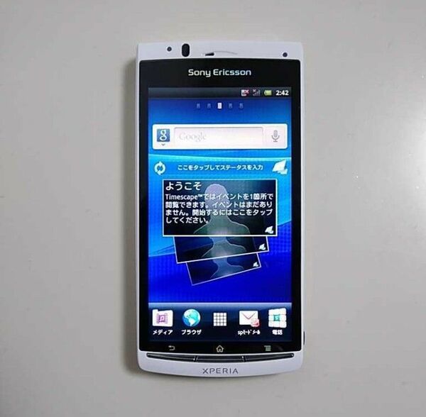 Sony Ericsson XPERIA acro SO-02C docomo ソニーエリクソン 新品