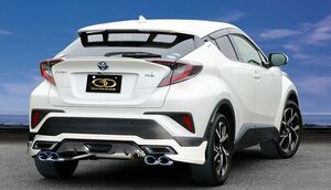 ガナドール C-HR ハイブリッド DAA-ZYX10 マフラー テール部のみチタニウム製 GVE-039MBL GANADOR Vertex 4WD SUV