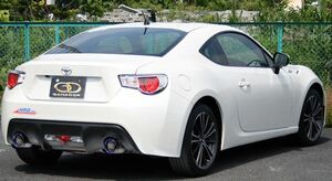 ガナドール BRZ DBA-ZC6 前期 マフラー テール部のみチタニウム製 GDE-404BL GANADOR Vertex Sports