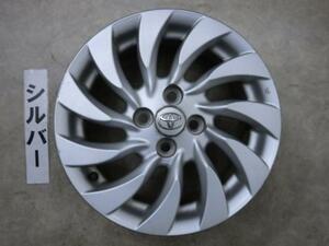 [KBT] used bB QNC20 wheel aluminium wheel 15 -inch 