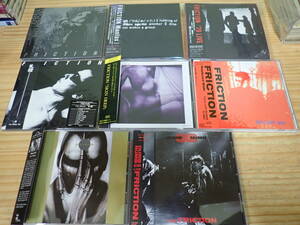 i7e　FRICTION フリクション　CD　8枚セット　79ライヴ/LIVE1980/SKIN DEEP/Zone Tripper/Maniax/Replicant Walk/DUMB NUMB