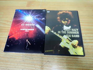 i19d　甲斐よしひろ・甲斐バンド　DVD　2点セット　PARTY 30 in 日本武道館/LAZY HAZY IN THE SUMMER