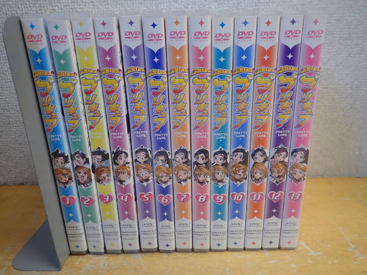 【メール便無料】 2025年最新】Yahoo!オークション -ふたりはプリキュアdvdの中古 アニメ