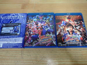 i18b　宇宙戦隊キュウレンジャー　Blu-ray　2本セット　Episode of スティンガー/ゲースインベーダーの逆襲 コレクターズパック 特典付き