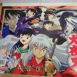 i/ts 未切離◆犬夜叉 カレンダー 2002.2003.2004.2005.2006.2007.2008年 まとめて7本セット 高橋留美子の画像4