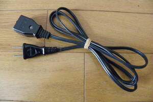 National magnet type power cord 150cm