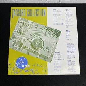 0157KH【LP】山下達郎「TATSURO COLLECION」吉田美奈子/RVC RAL-8828 ＊帯付き LD レコード の画像5