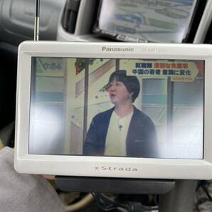 ストラーダ CN-MP180DL-Wの画像2