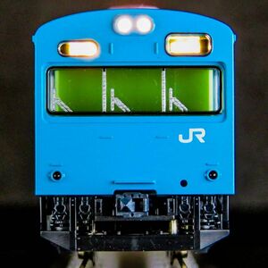 TOMIX トミックス　103系 通勤電車 (和田岬線)【特別企画品】【新品,未使用品】