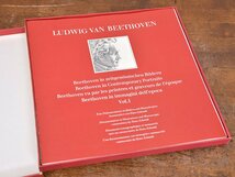 ベートーヴェン大全集 LPレコード 全12巻 76枚組 独DGG直輸入盤 限定1000セット_画像3