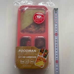  новый товар . коробка для завтрака обычная цена 1870 иен капот man Mini 400ml новый жизнь тоже CB Japan 
