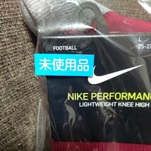 NIKE　ナイキ　新品未使用　サッカーソックス　靴下　２５～２７cm　送料無料　２足セット_画像6