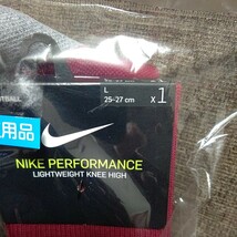 NIKE　ナイキ　新品未使用　サッカーソックス　靴下　２５～２７cm　送料無料　２足セット_画像5