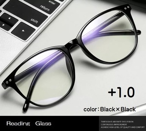 ■新品■老眼鏡【度数+1.0】【ブラック×ブラック】シニアグラス　ユニセックス　リーディンググラス　おしゃれ